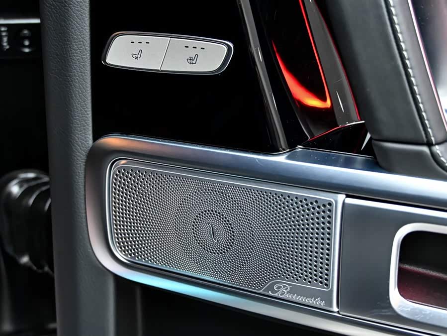 Mercedes-Benz G Class 2024 изображение автомобиля #27