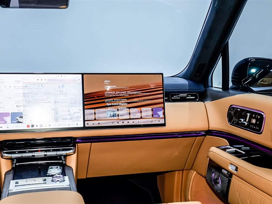 极氪 极氪9X 2026 汽车图片 #27