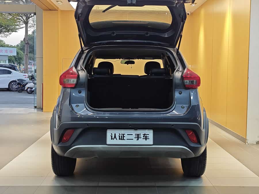 Chery Tiggo 3x 2018 car image #27
