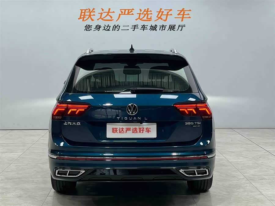Volkswagen Tiguan L 2021 #27 Volkswagen Tiguan L 2021 car image #27