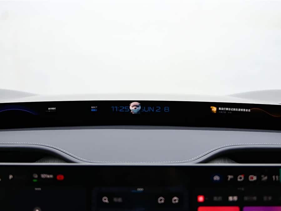 MI YU7 2025 image de voiture #27