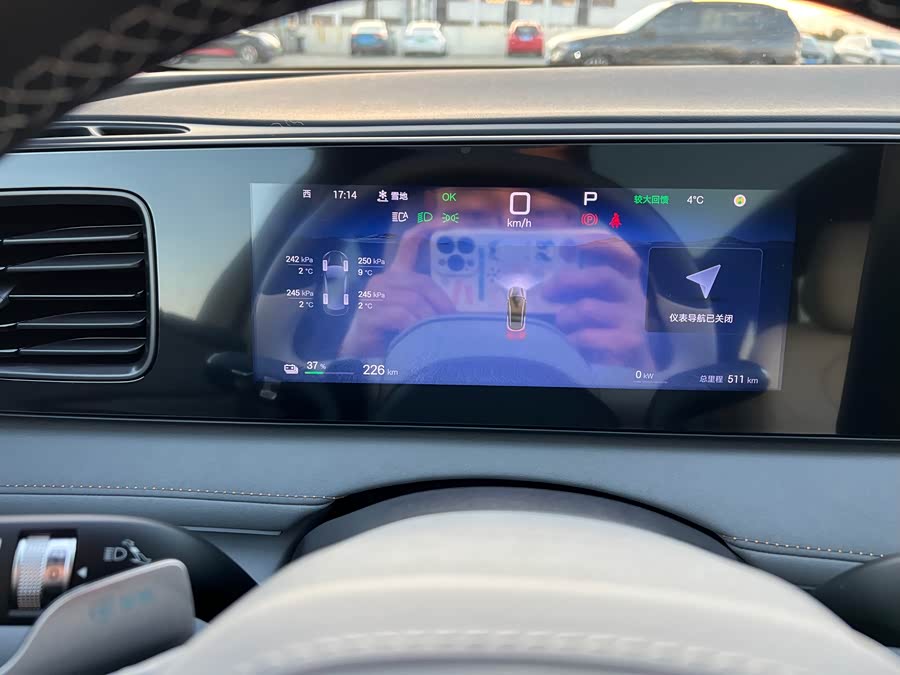 BYD Sea Lion 06 New Energy 2025 car image #27