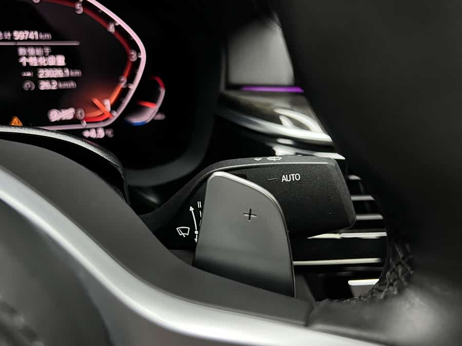 BMW 5 Series 2020 car image #27