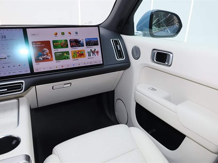 Li L7 2023 car image #27
