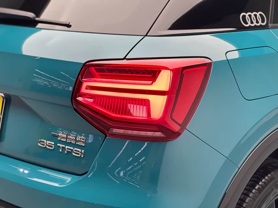 Audi A6L New Energy 2023 car image #27