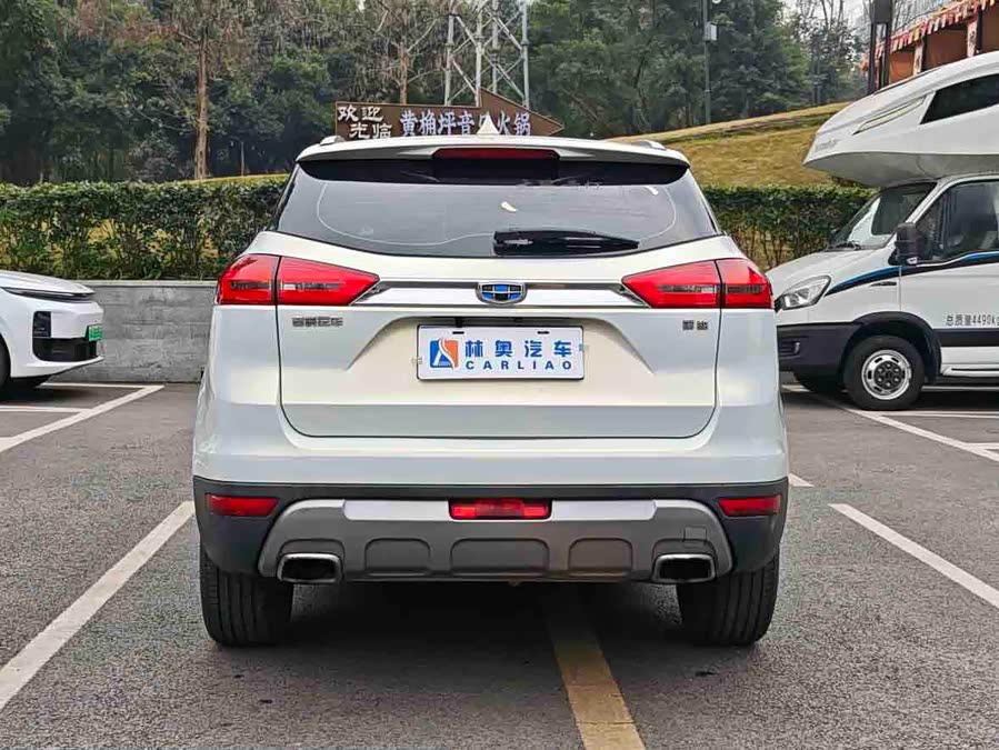 GEELY Boyue 2016 صورة سيارة #27