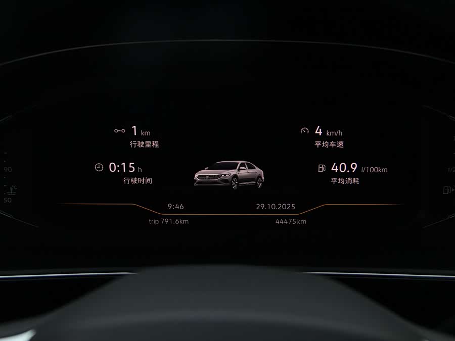 Volkswagen Passat 2022 #27 Volkswagen Passat 2022 car image #27