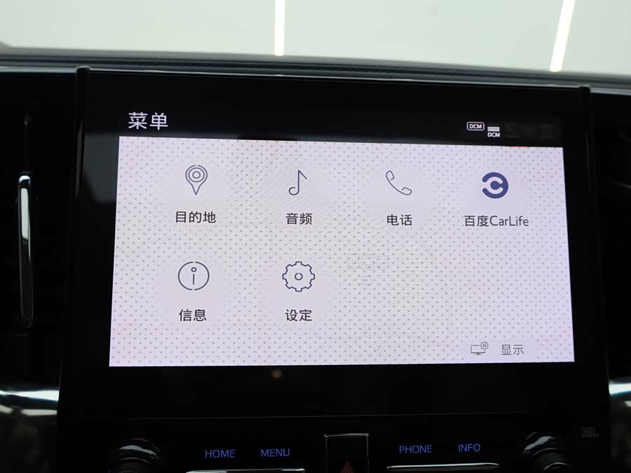 Toyota Vellfire 2022 #27 Toyota Vellfire 2022 صورة سيارة #27