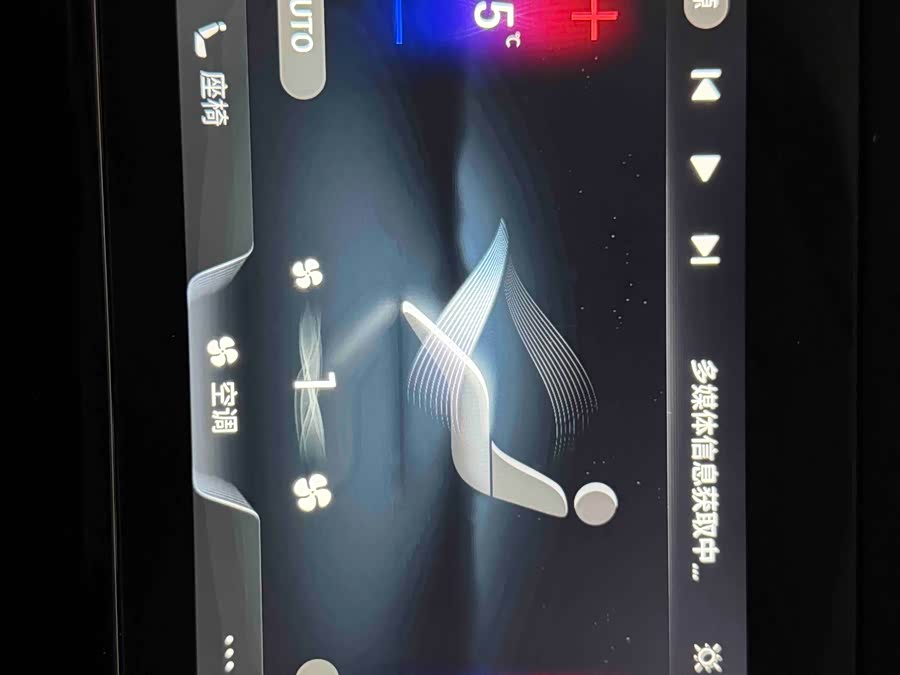 HongQi H9 2022 car image #27