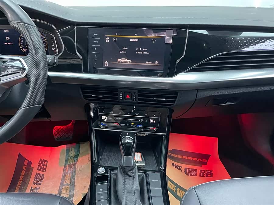 Volkswagen Passat 2023 car image #27