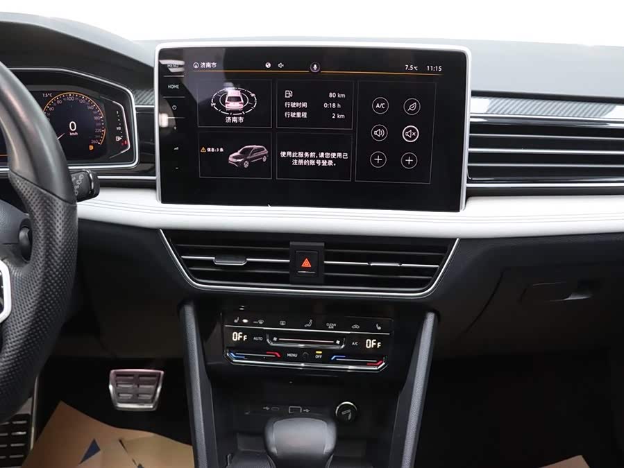 Volkswagen Tiguan L 2021 car image #27