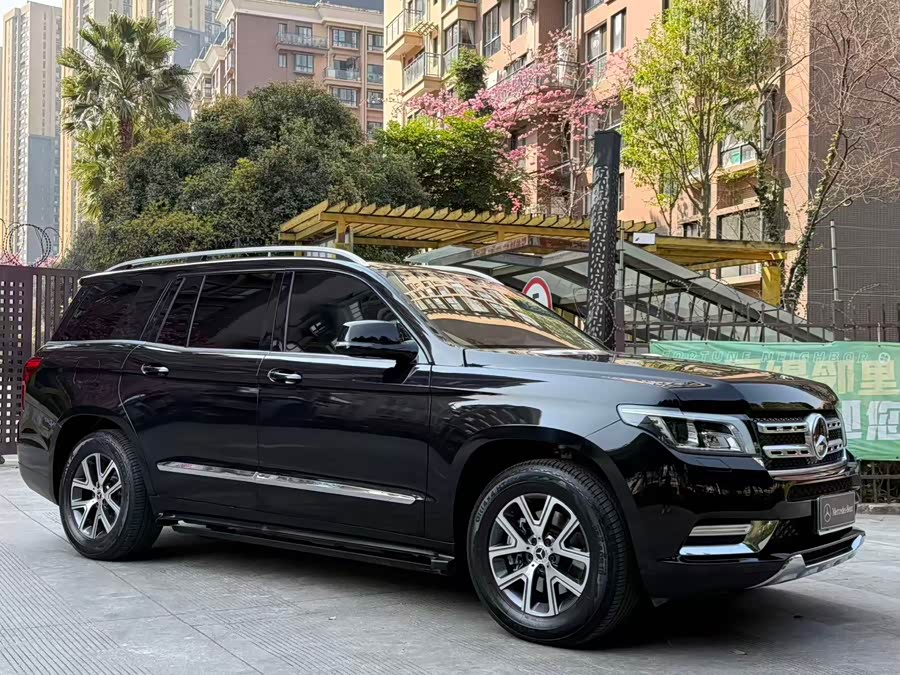 Beijing 2023 immagine di auto #27