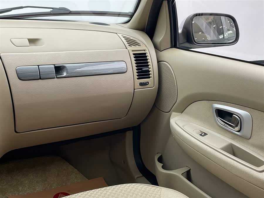 Citroen C-Elysée 2010 immagine di auto #27