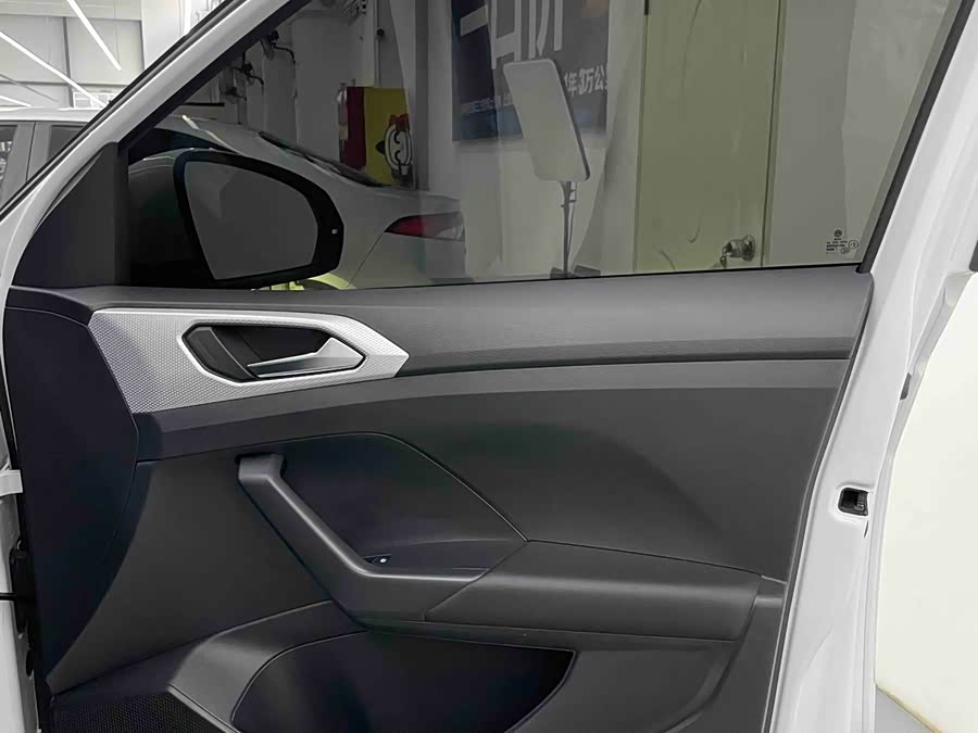 Volkswagen Tacqua 2022 car image #27