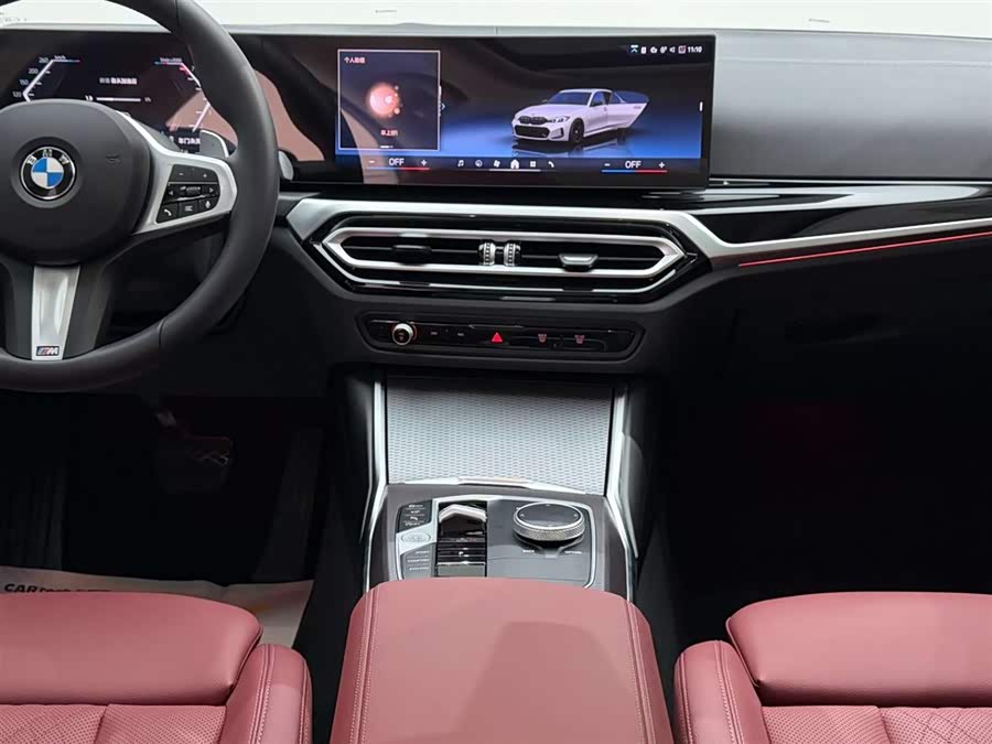 BMW 3 Series 2024 #27 BMW 3 Series 2024 car image #27