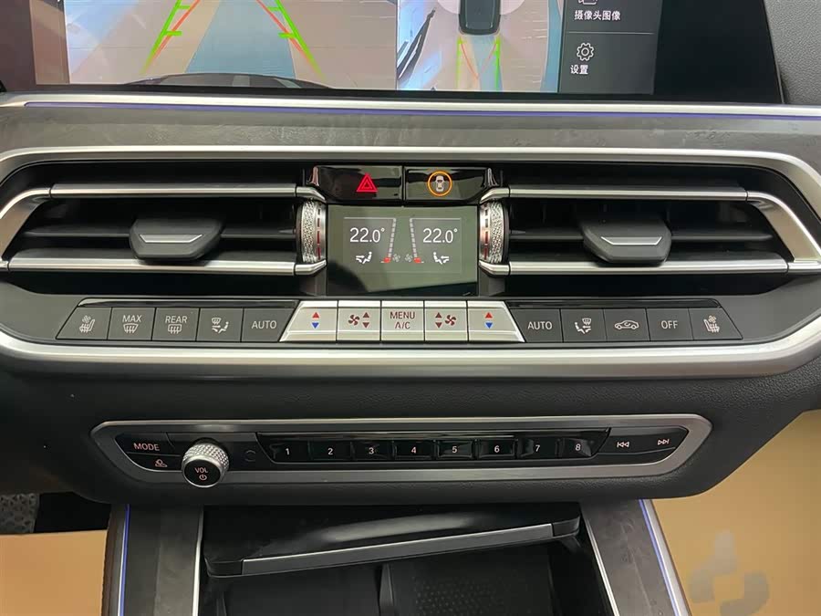 BMW X5 (Imported) 2021 imagem de carro #27