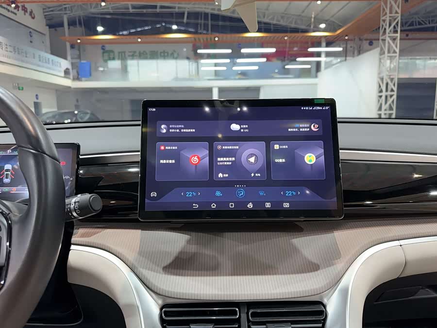 BYD Song Pro New Energy 2024 car image #27