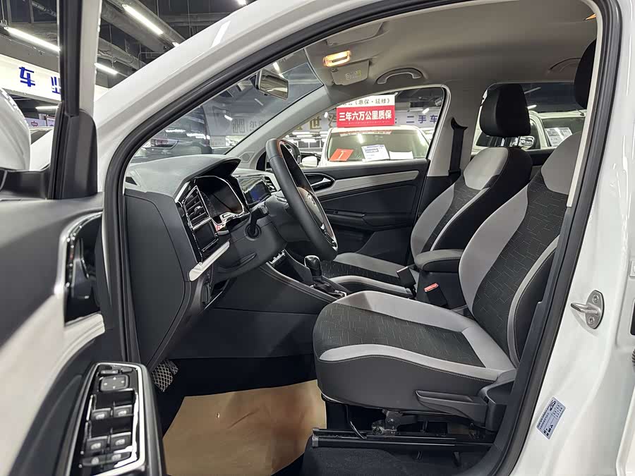 捷达 捷达VS5 2023 汽车图片 #27