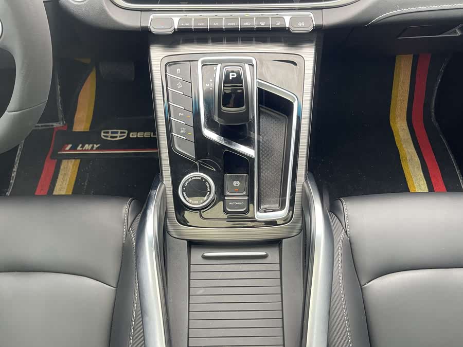 GEELY Boyue 2020 image de voiture #27