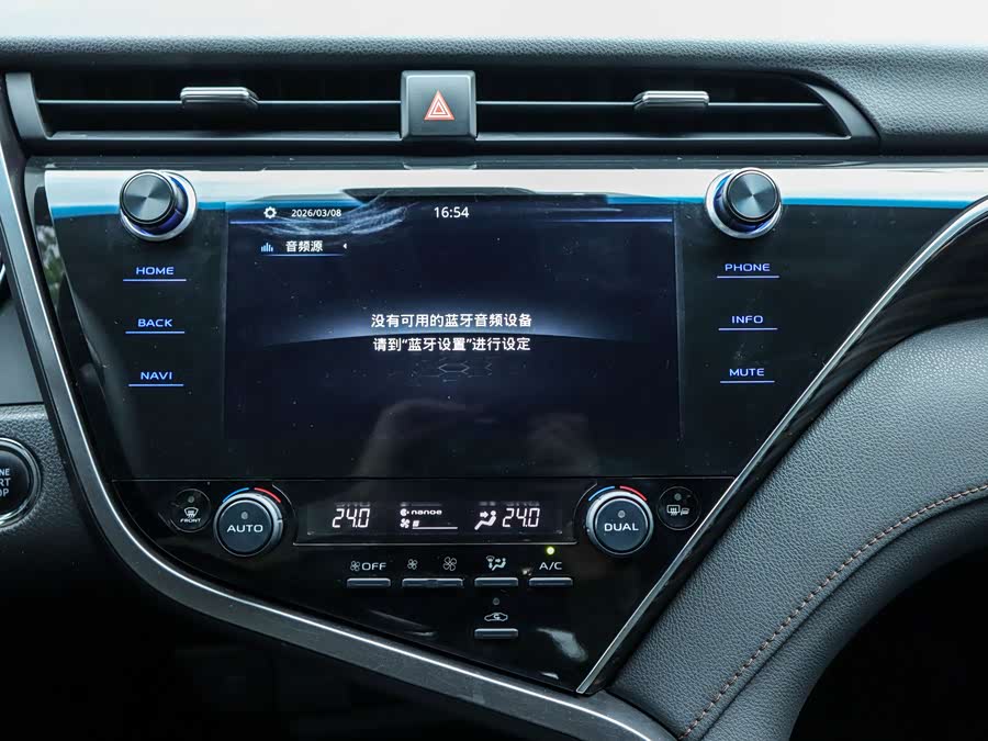 Toyota Camry 2020 car image #27