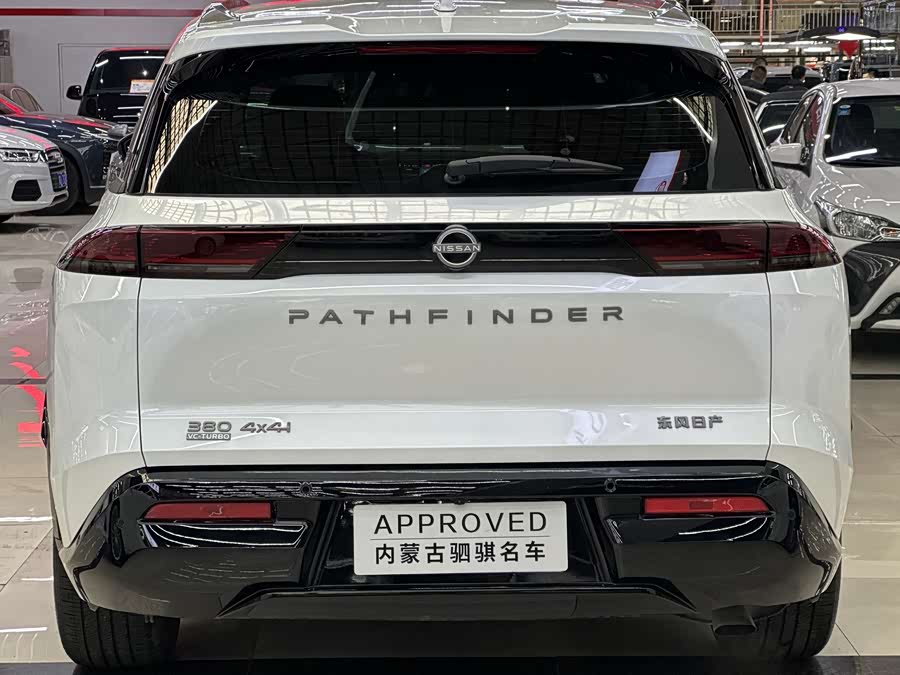 日产 探陆 2023 汽车图片 #27