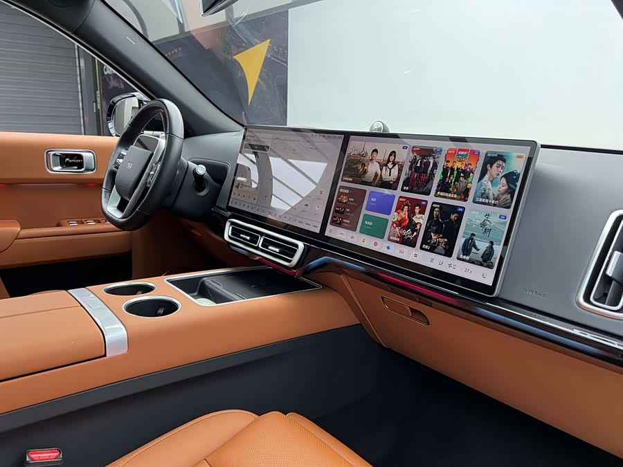 Li L7 2024 image de voiture #27