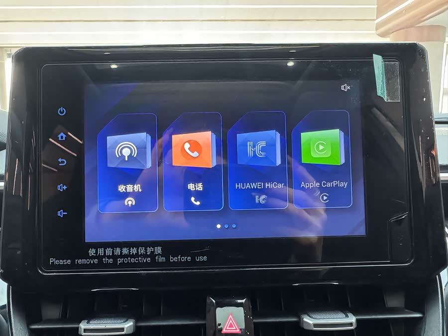 Toyota Frontlander 2022 car image #27