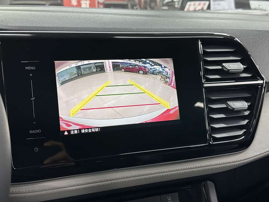 捷达 捷达VS5 2023 汽车图片 #27