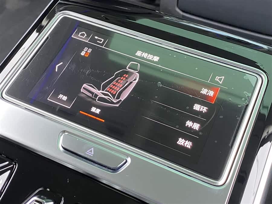 奥迪 奥迪A8 2020 汽车图片 #27