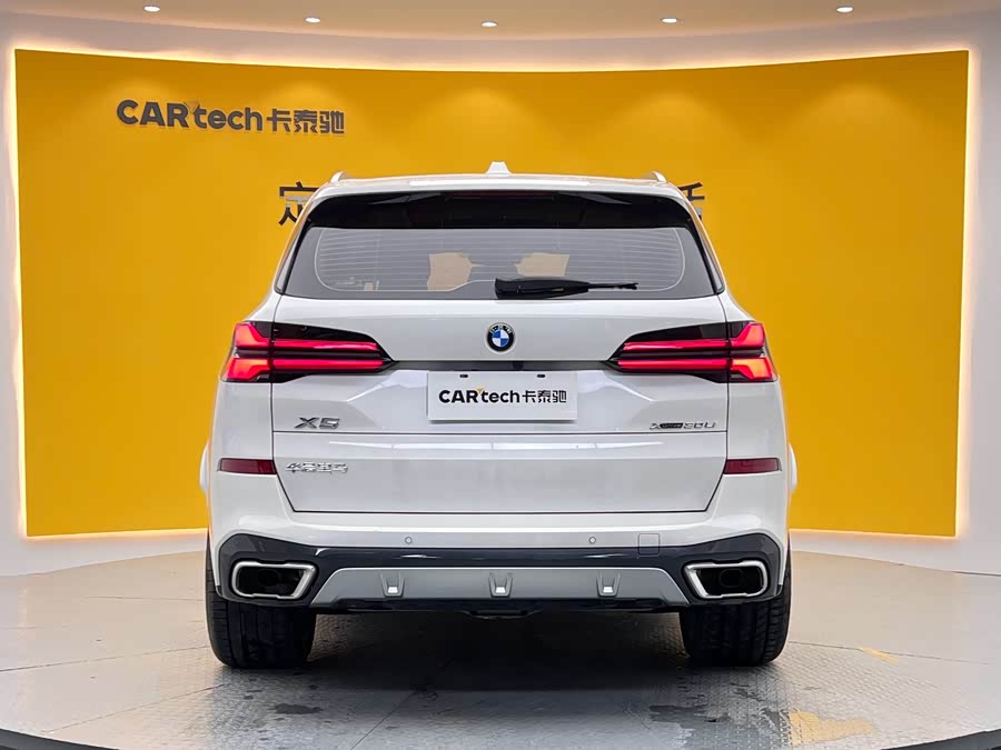 BMW X5 2025 imagem de carro #27