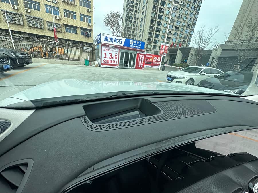 Chery Tiggo 9 2024 car image #27