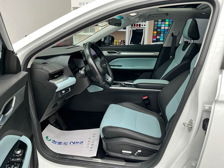 GEELY Emgrand L 2022 imagem de carro #27