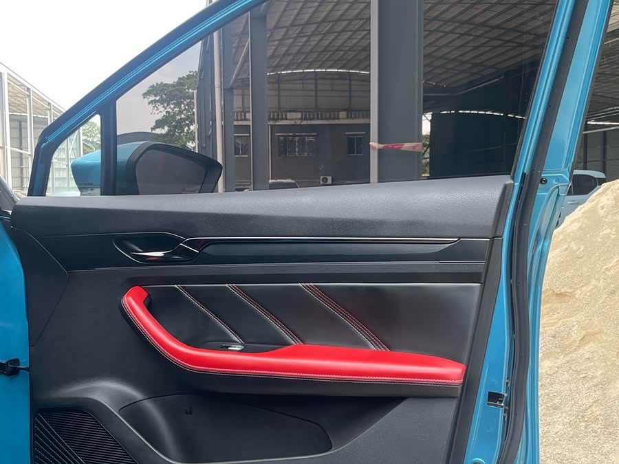 GEELY Emgrand S 2022 car image #27