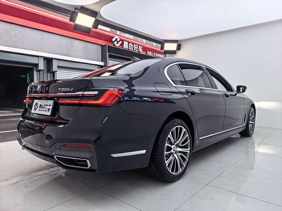 BMW 7 Series 2022 car image #27