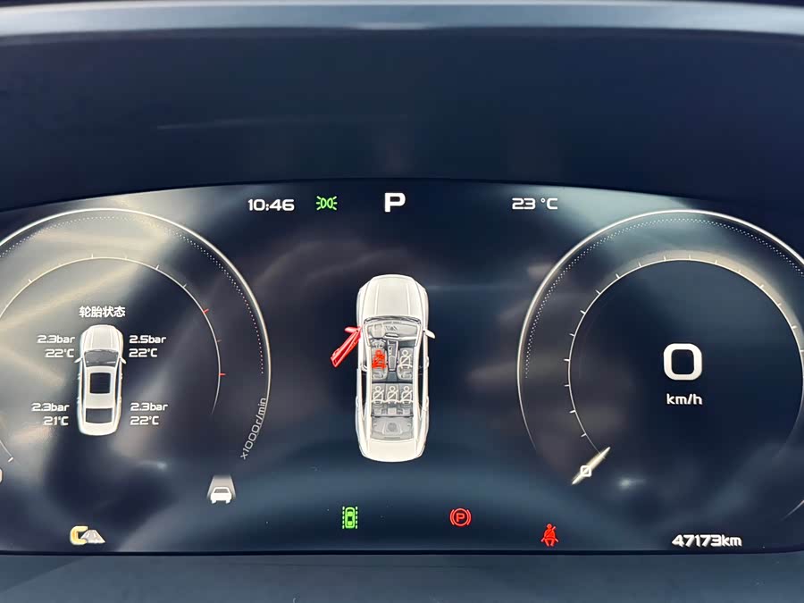 GEELY Preface 2021 image de voiture #27