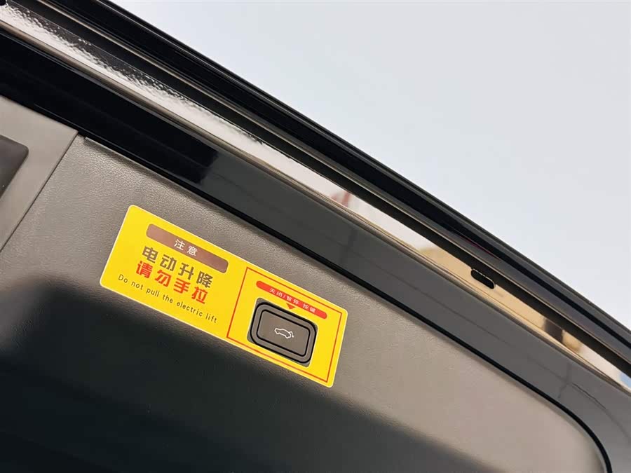 GEELY Monjaro 2022 car image #27