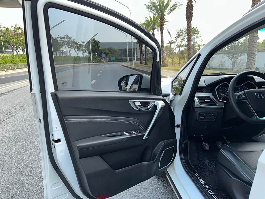 GEELY Vision X3 2018 image de voiture #27