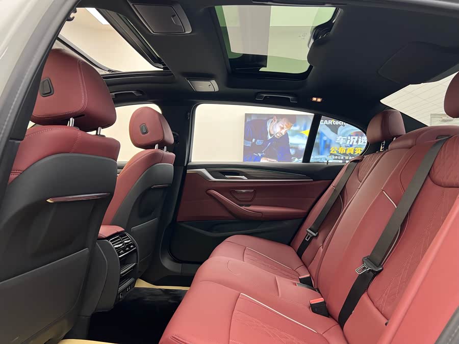 BMW 5 Series 2022 car image #27