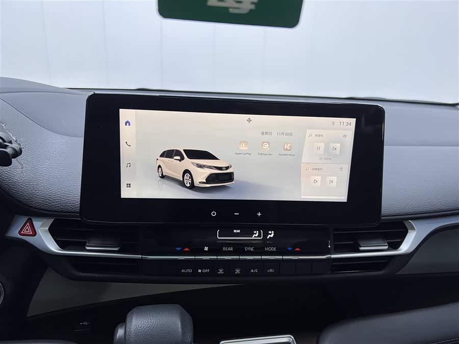 丰田 赛那SIENNA 2024 汽车图片 #27