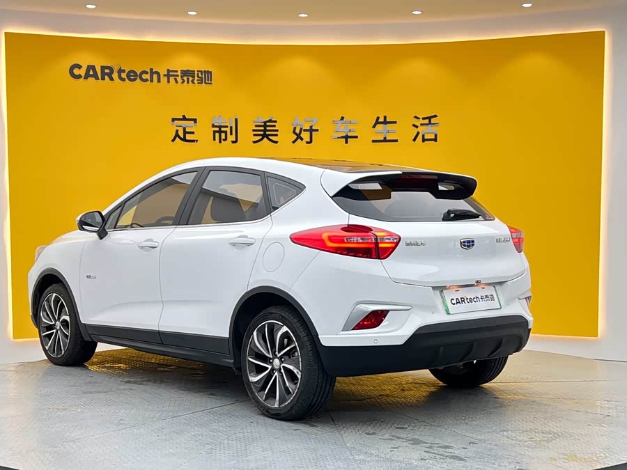 GEELY Emgrand GSe 2018 car image #27