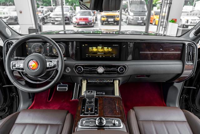 HongQi GuoYao imagem de carro #27