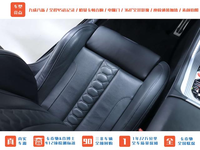 BMW X6 M 2021 car image #27