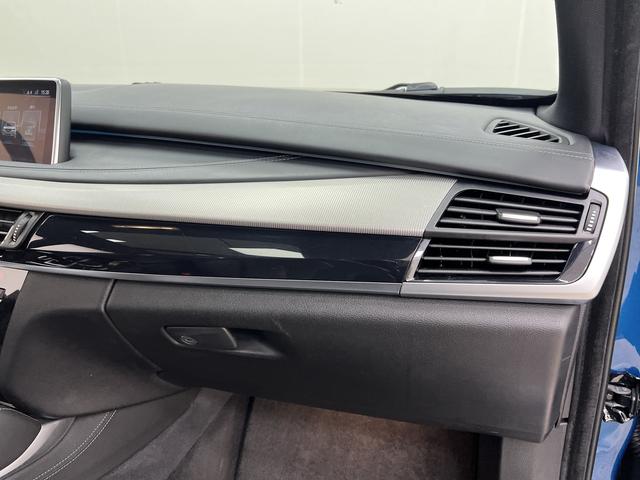 BMW X5 M 2017 car image #27