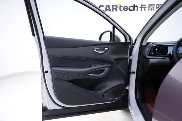 BYD Sea Lion 05 EV 2025 #27 BYD Sea Lion 05 EV 2025 car image #27