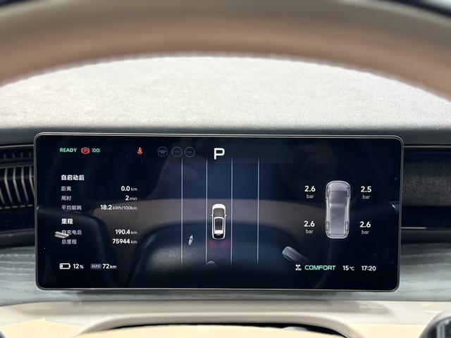 Xpeng X9 2024 immagine di auto #27