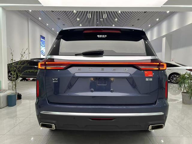 Exceed Lanyue 2021 car image #27