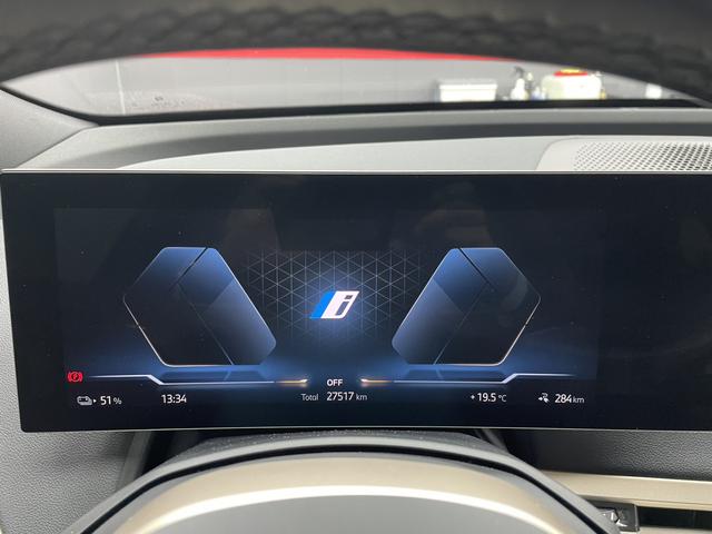 BMW iX 2023 car image #27