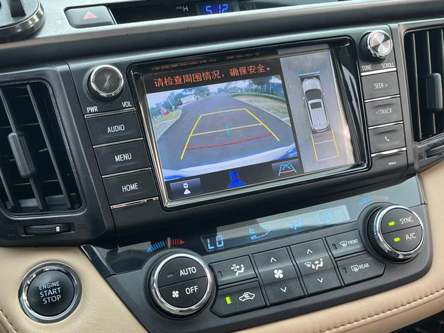 Toyota RAV4 Hybird E+ 2016 car image #27