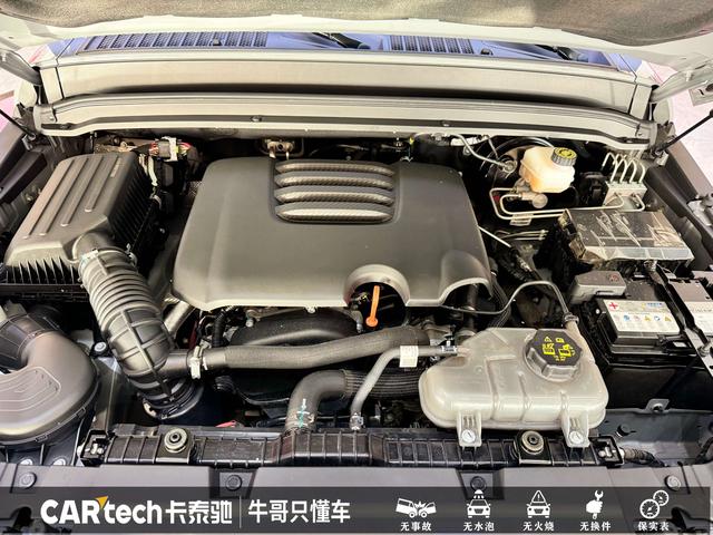 Tank 300 2023 #27 Tank 300 2023 imagen de coche #27