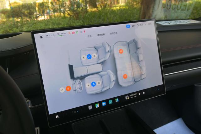 小米汽车 小米SU7 2024 汽车图片 #27